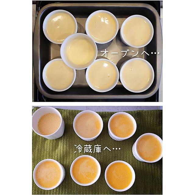 ToReTaRiさんの実例写真