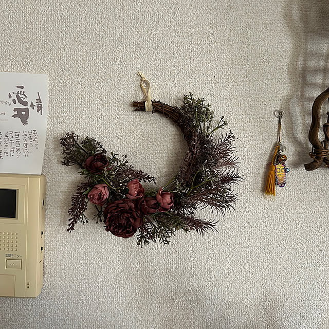 ritsukoさんの部屋