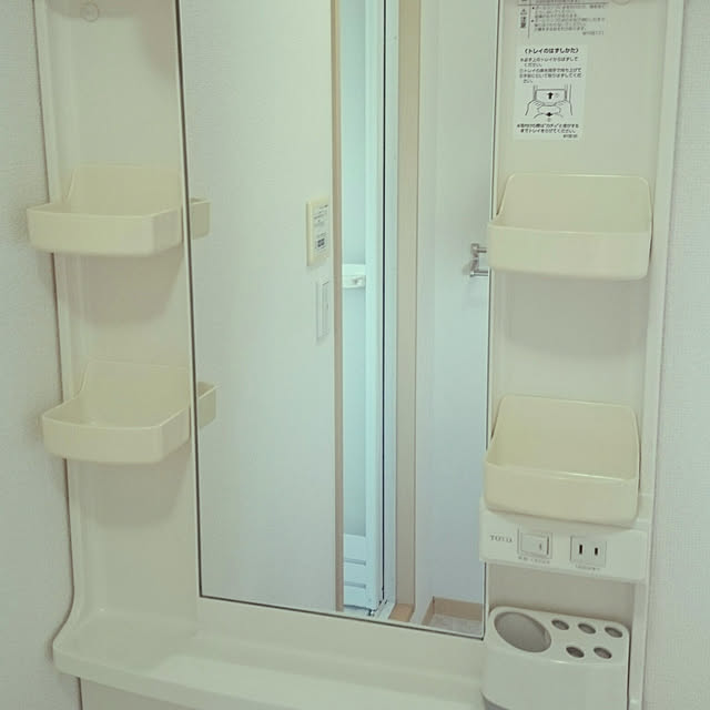 akoさんの実例写真