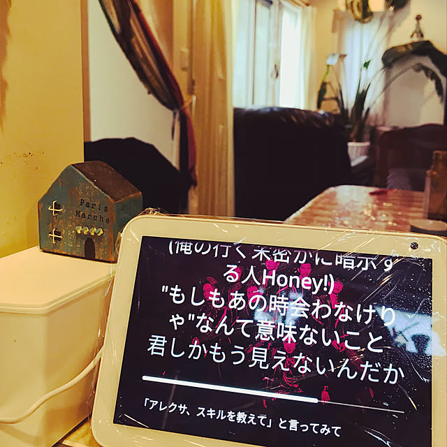 bu-bu-chanさんの実例写真