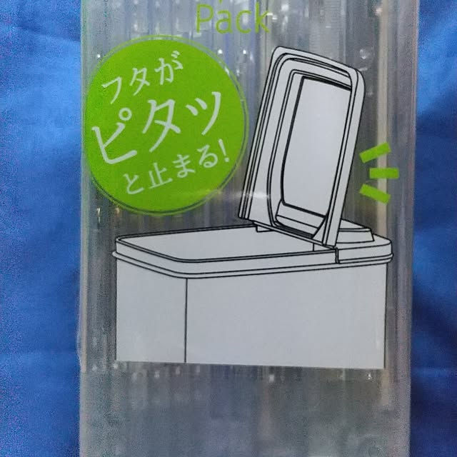 emiemonさんの実例写真