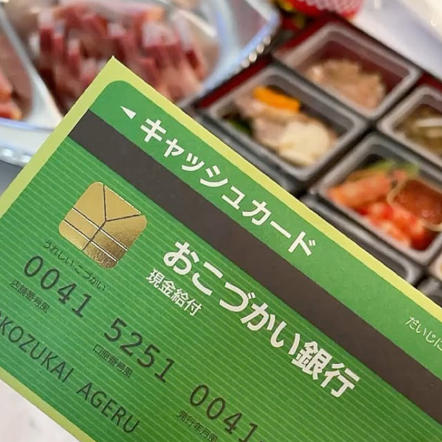 junaさんの実例写真