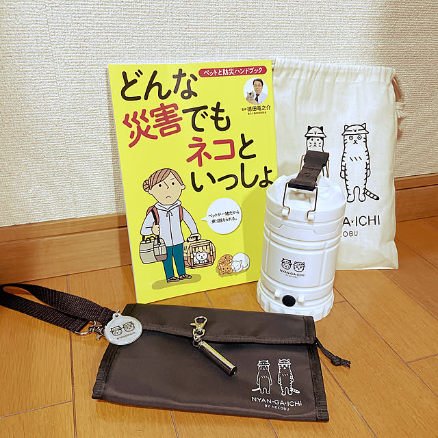 naworinさんの実例写真