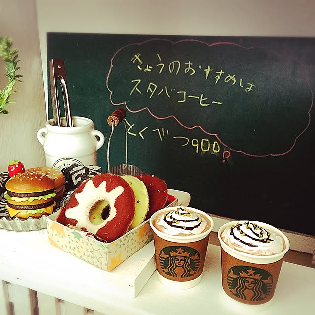 Megumiさんの実例写真