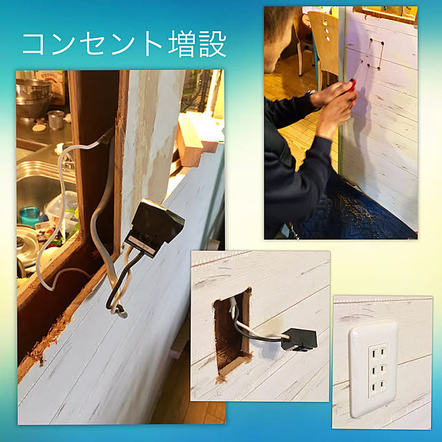 tarezo33さんの実例写真