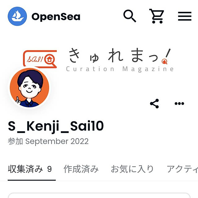 sai10.tokyoさんの実例写真