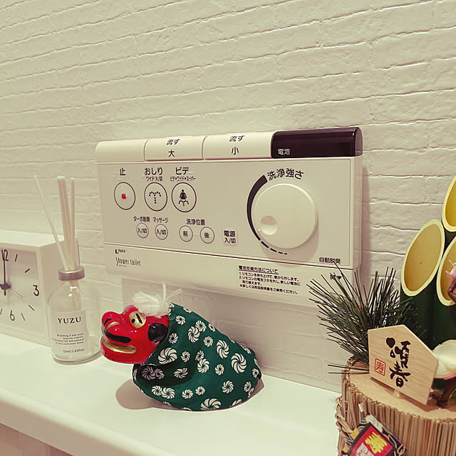 hahiyu091121さんの実例写真