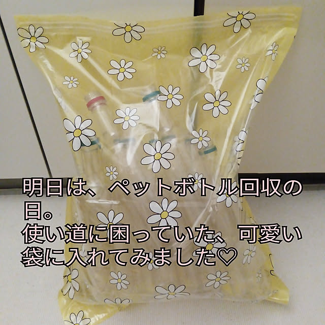 Kazu.Sさんの実例写真