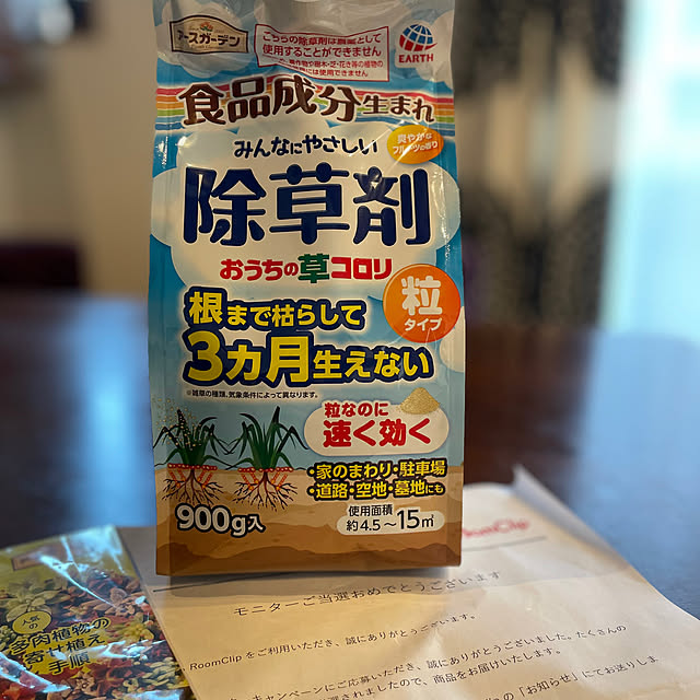 seiさんの実例写真
