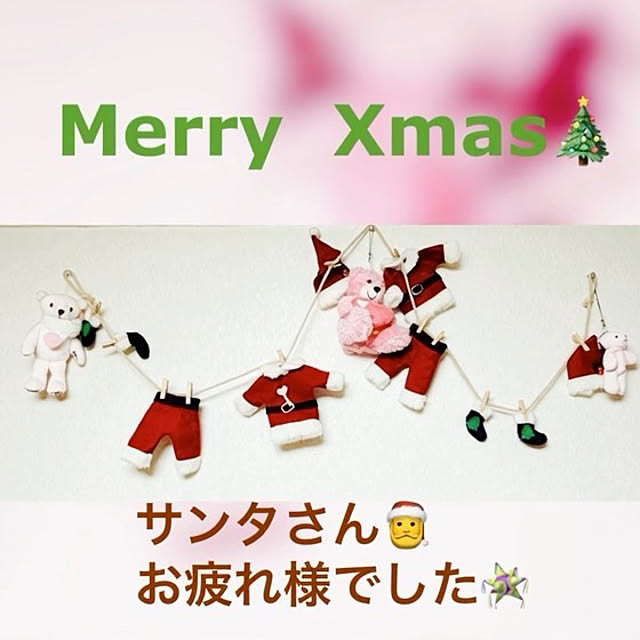 pinkieringさんの実例写真