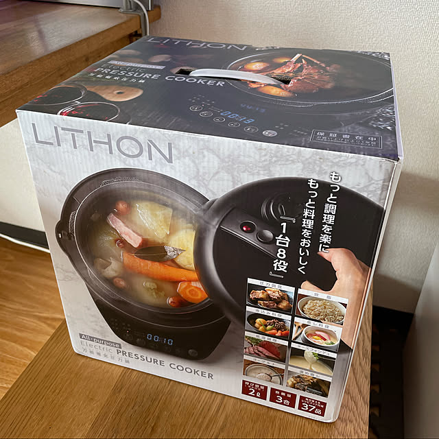 sakさんの実例写真