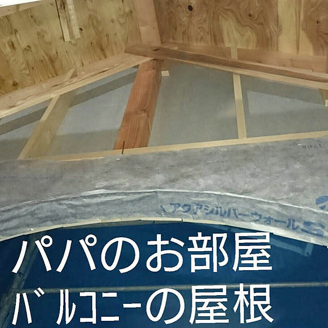 OmamekOさんの実例写真