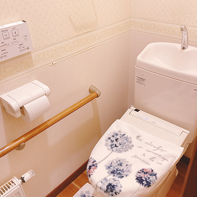 Megumiさんの部屋