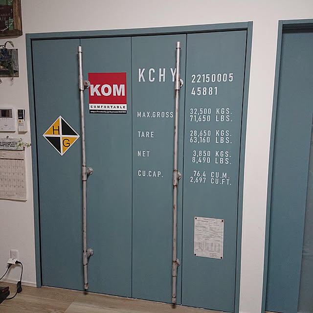 komokenさんの実例写真