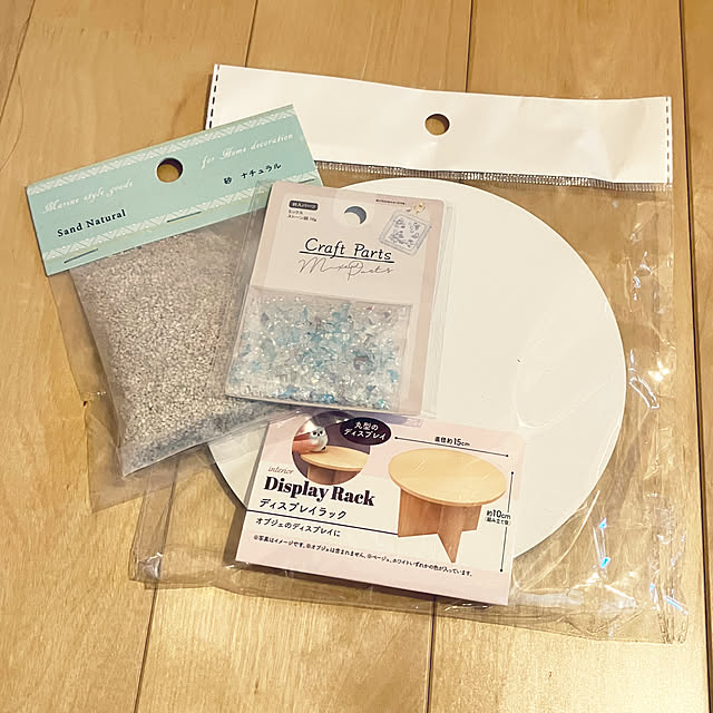 keep_patienceさんの部屋