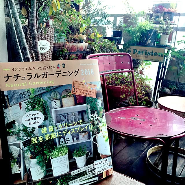 megu-iさんの実例写真