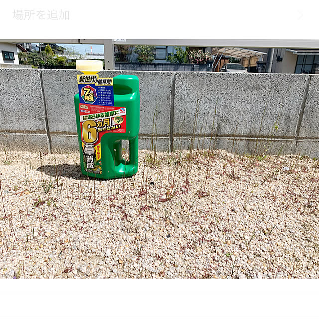 jujuさんの実例写真