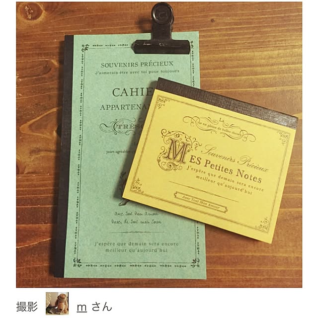 Atelier.mさんの実例写真