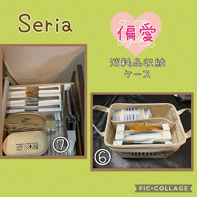 m.mさんの実例写真