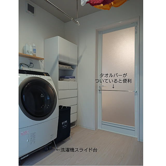 maaさんの実例写真