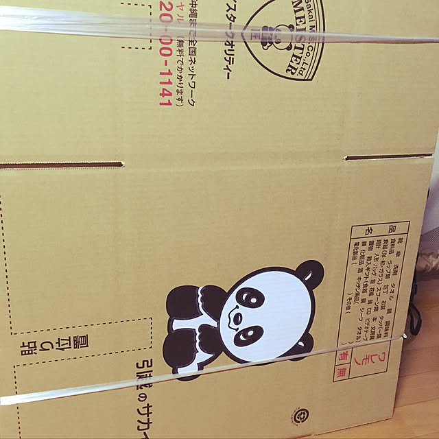 mmmegupoさんの実例写真