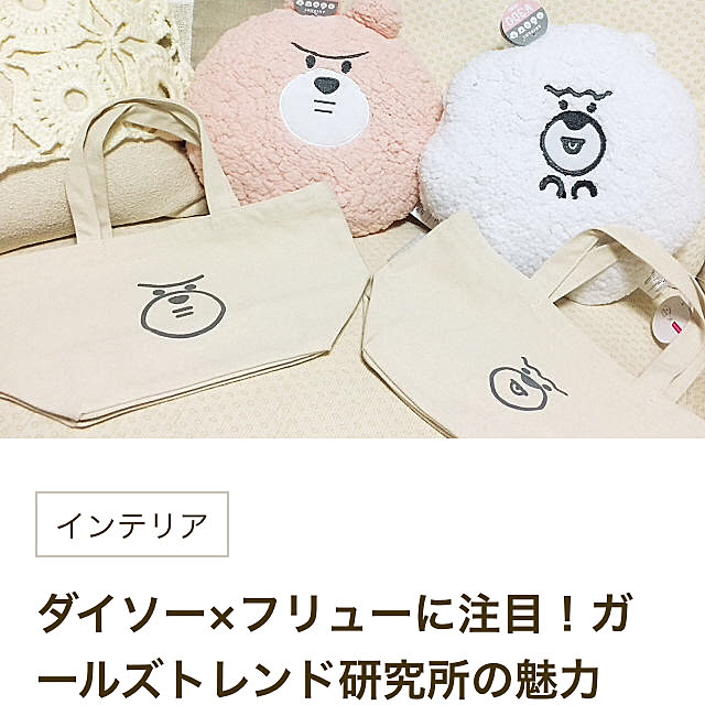 kuさんの実例写真