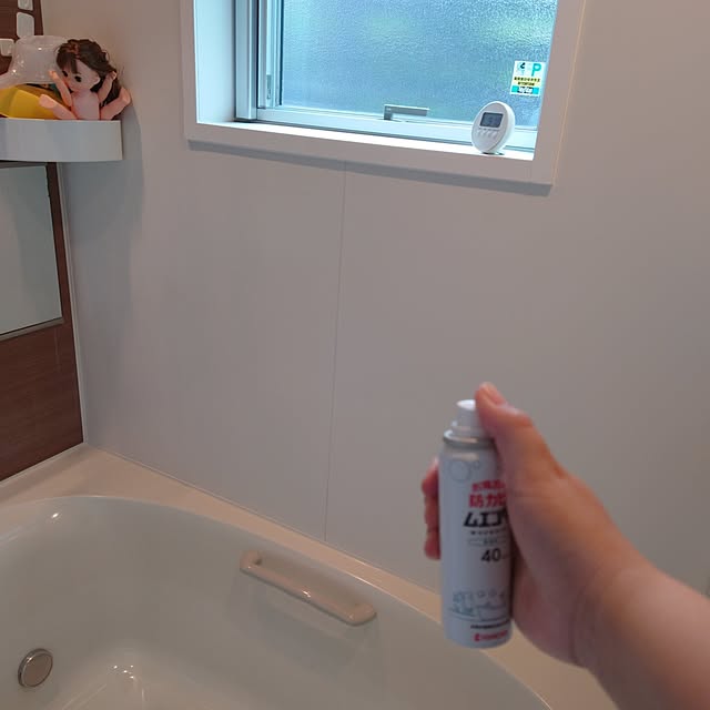 kiyoさんの部屋