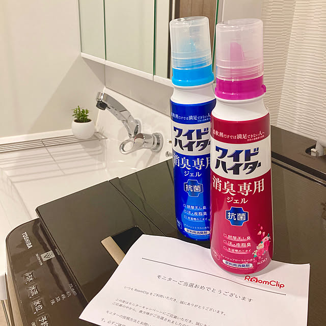 Mihiroさんの実例写真