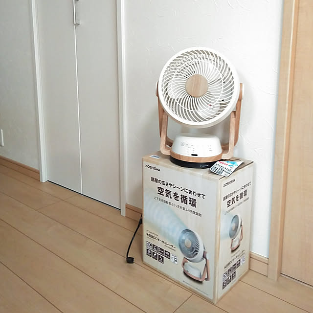 h.t.さんの実例写真