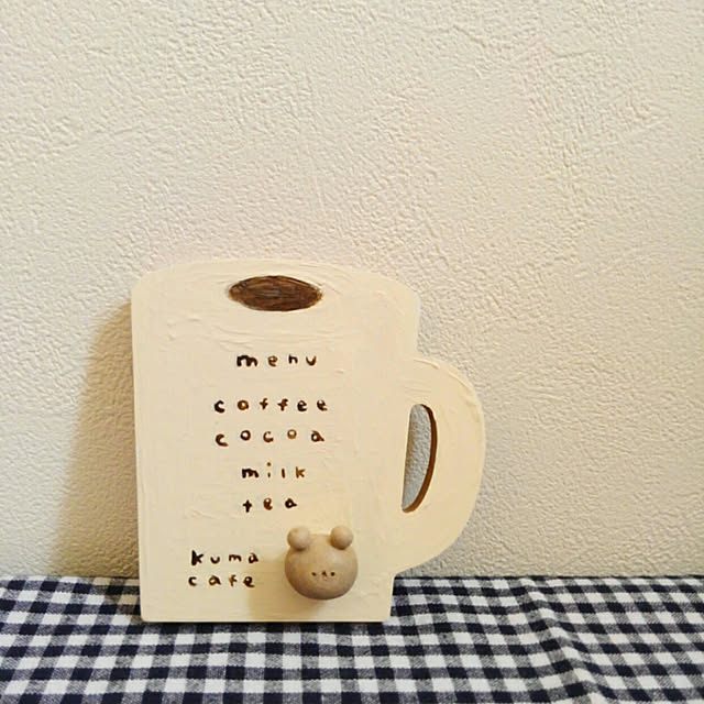 mayutan.さんの実例写真