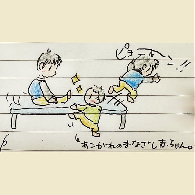 Akitaさんの実例写真