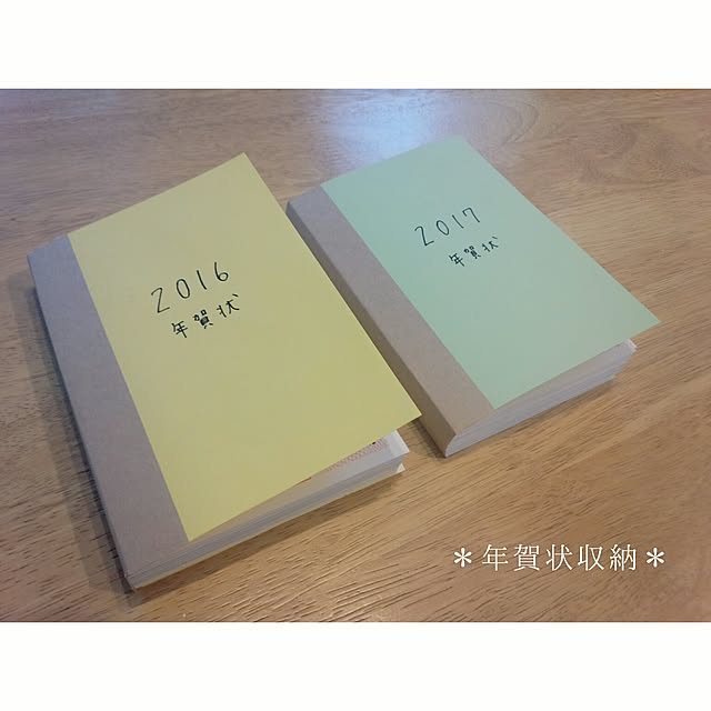 Akaneさんの実例写真
