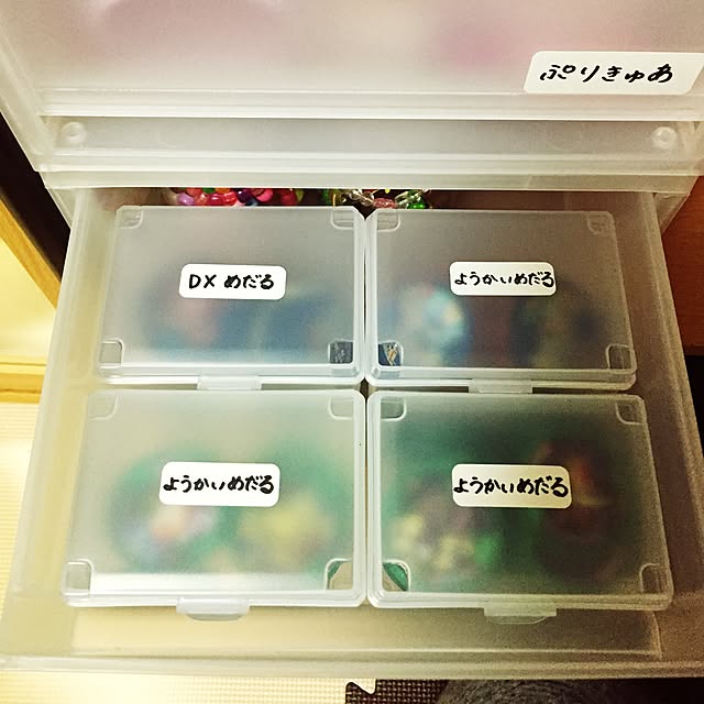 riaさんの実例写真
