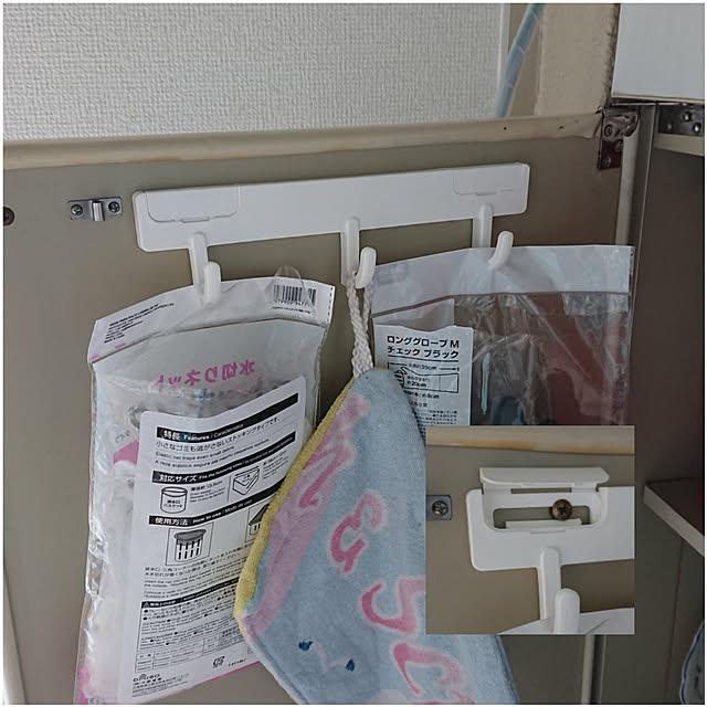 rikalynさんの実例写真