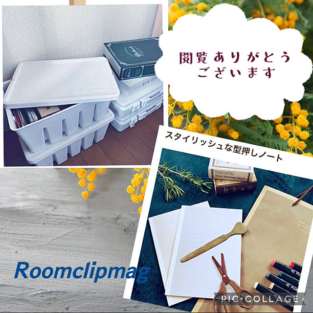 simayaさんの実例写真