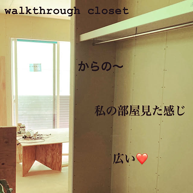 sonoさんの実例写真