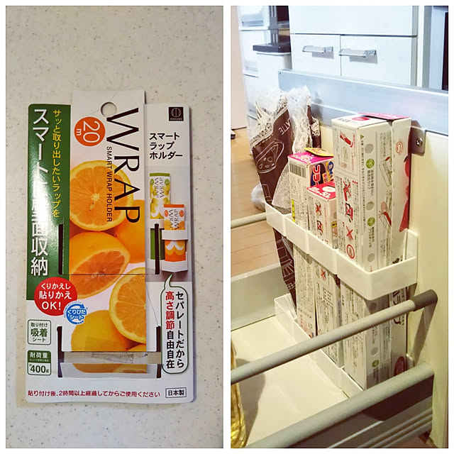 kaoriさんの実例写真