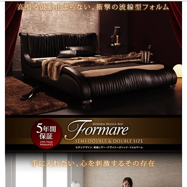 rsarhhさんの実例写真