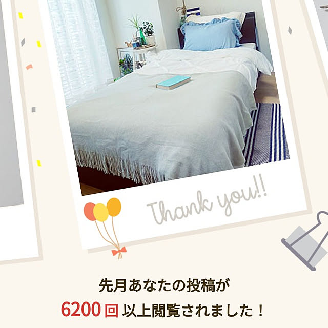 uwblue_さんの実例写真