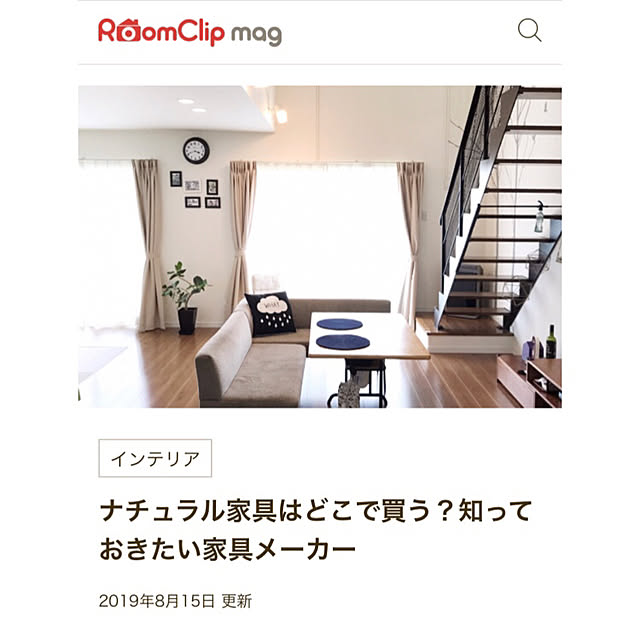 forさんの実例写真