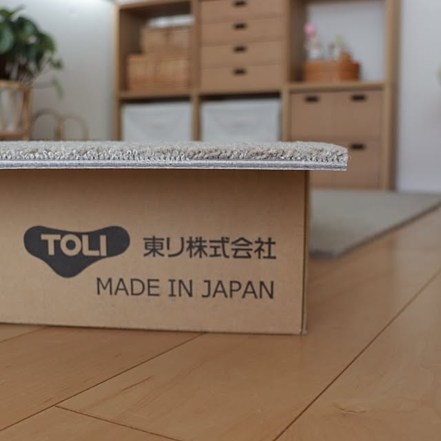 manaさんの部屋