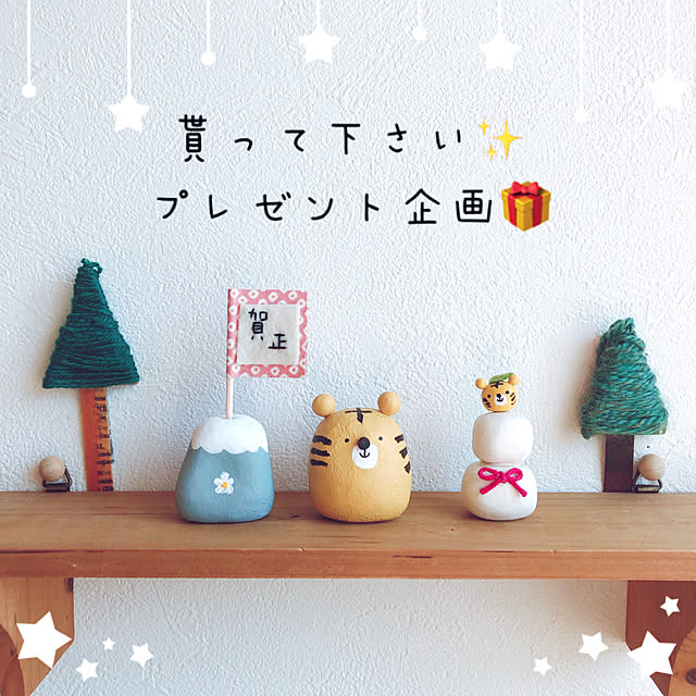 mangoさんの実例写真