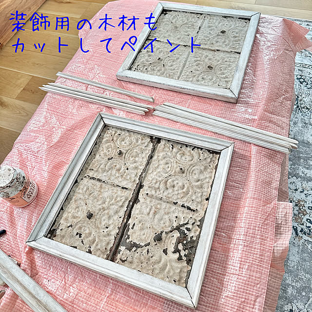 Re_さんの部屋