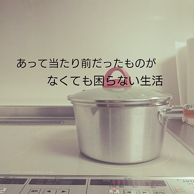 kaoriさんの実例写真
