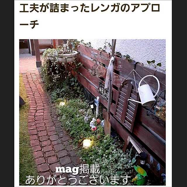 naoporonさんの部屋