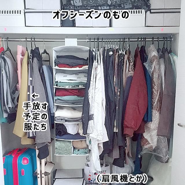 kasuminさんの実例写真