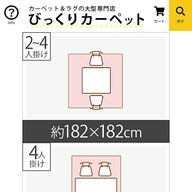 Kittyさんの実例写真