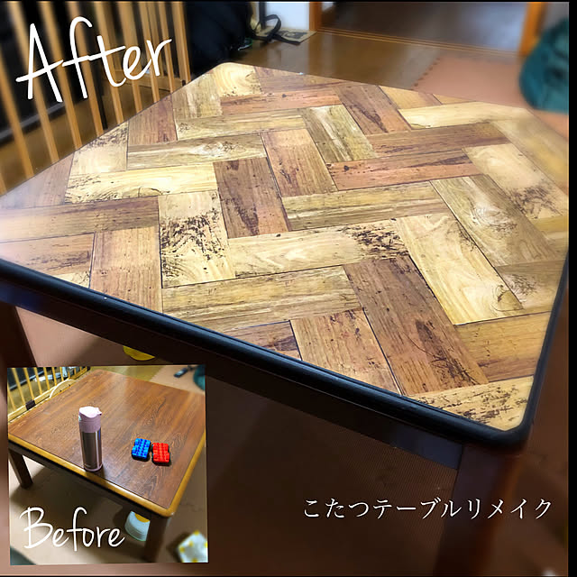 机/男前/DIY初心者/リメイクシート/こたつ天板DIY...などのインテリア実例 - 2018-01-18 14:31:26