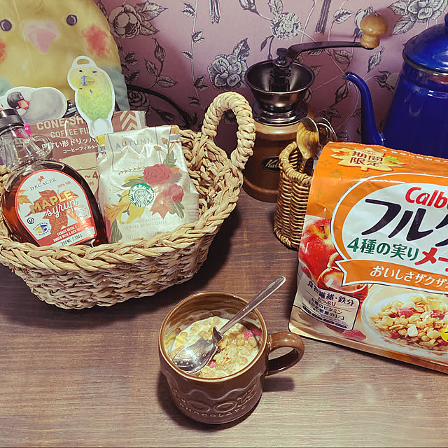 chicomaruさんの実例写真