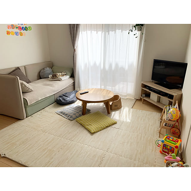 kaさんの部屋